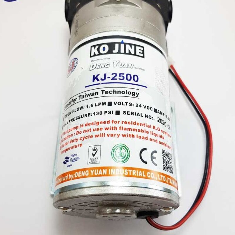 پمپ دستگاه های تصفیه آب خانگی برند کوجین  KO JINE