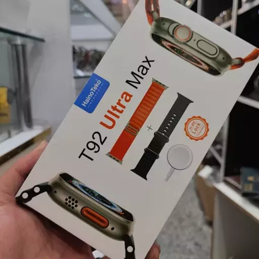 ساعت مچی هوشمند مدل T92 ULTRA MAX