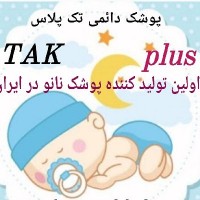 طیبه داودی