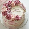sahar cake