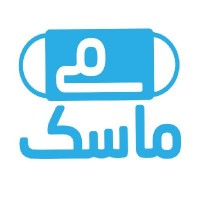 می ماسک