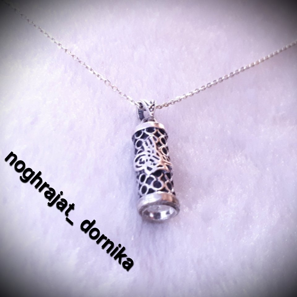 حرزامام جواد(ع) نقره