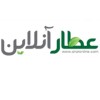 عطار آنلاین