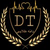 کائدی