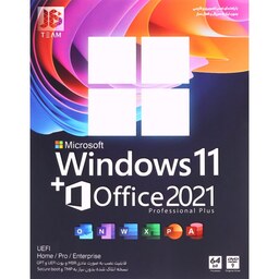 Windows 11 وOffice 2021 Professional Plus 