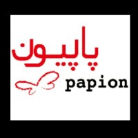 اکسسوری و لوازم خرازی پاپیون