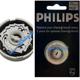 تیغ ریش تراش فیلیپس HQ2 (باکیفیت) PHILIPS (تیغ ریش تراش فیلیپس HQ2) مطابق تصویر