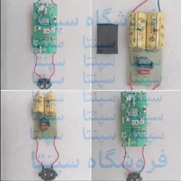 برد و باطری ریش تراش فیلیپس مدل AT890 (باطری ریش تراش فیلیپس AT890) برد ریش تراش فیلیپس متفرقه AT890