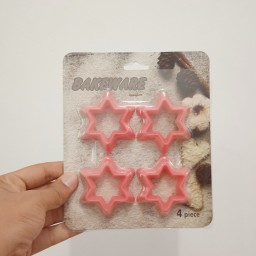مجموعه 4 عددی قالب شیرینی پزی مدل ستاره شش پر
