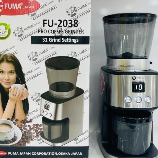 آسیاب قهوه دیجیتال فوما کد 2038 دارای 10 نوع پودر کردن قهوه