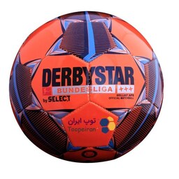 توپ فوتبال دربی استار سایز 4 رنگ نارنجی
