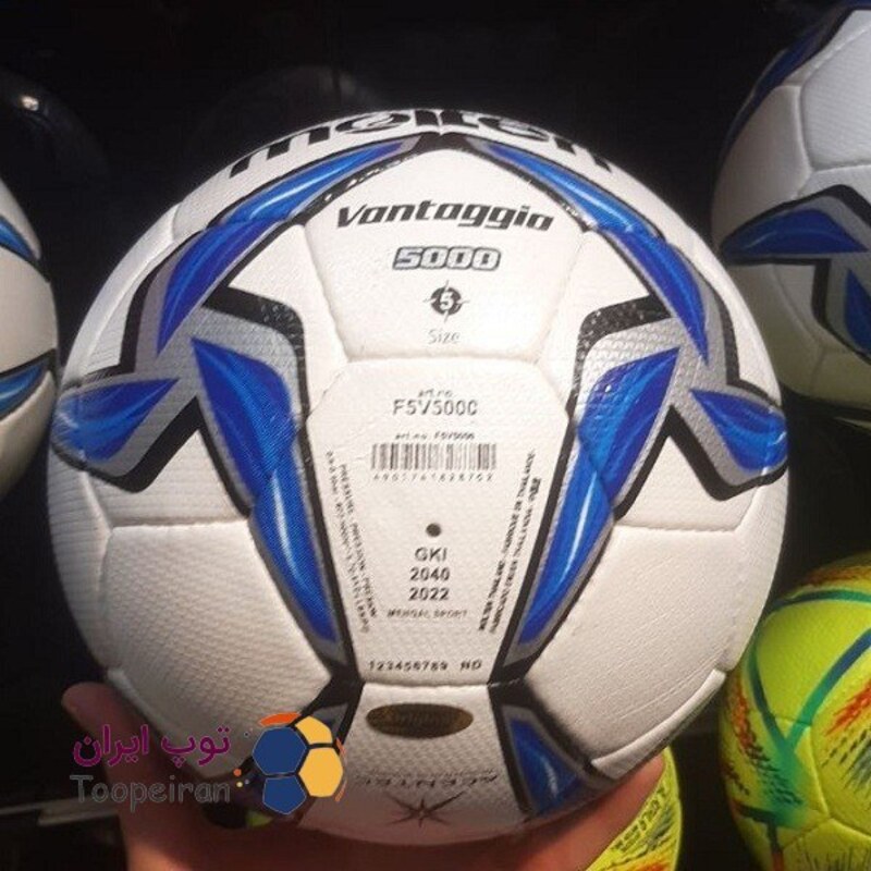 توپ فوتبال مولتن مدل ونتاژیو5000 دوختی سایز  5 رویه سوزنی 