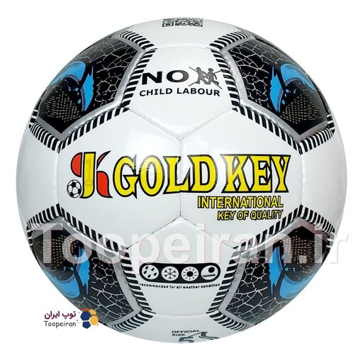 توپ فوتبال اصلی گلد کی GOLD key سایز 5 دوختی 