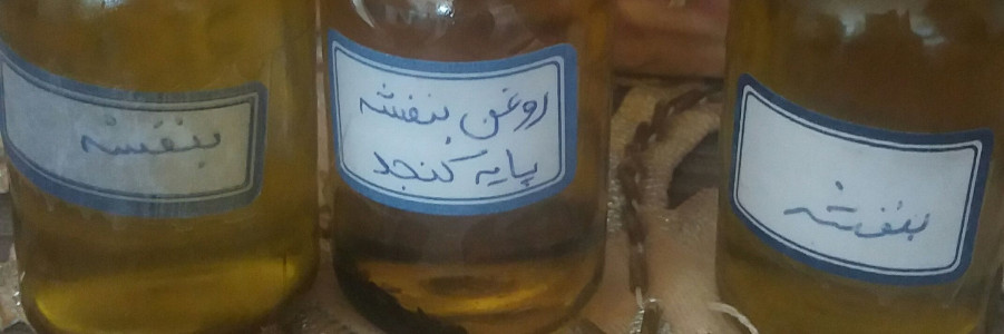 بکر