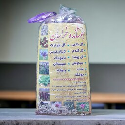 دمنوش خراسان ضد سرماخوردگی و آنفولانزا و کرونا (11 گیاه) 