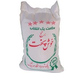 برنج خوش پخت
برنج شالیزارهای گیلان (10کیلویی)زیر قیمت بازار ارسال رایگان