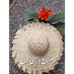 کلاه حصیری .کلاه .کلاه تابستانه