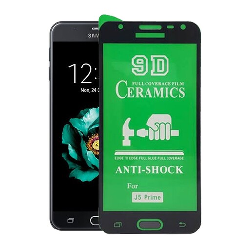 گلس سرامیکی سامسونگ samsung glaxy  j5 prime  خشگیر محافظ صفحه نمایش ژله ای ای g570 گلس فول جی 5 فایو پنج پریم G570