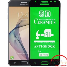 گلس سرامیکی سامسونگ samsung glaxy  j5 prime  خشگیر محافظ صفحه نمایش ژله ای g570 گلس فول جی 5 فایو پنج پریم G570