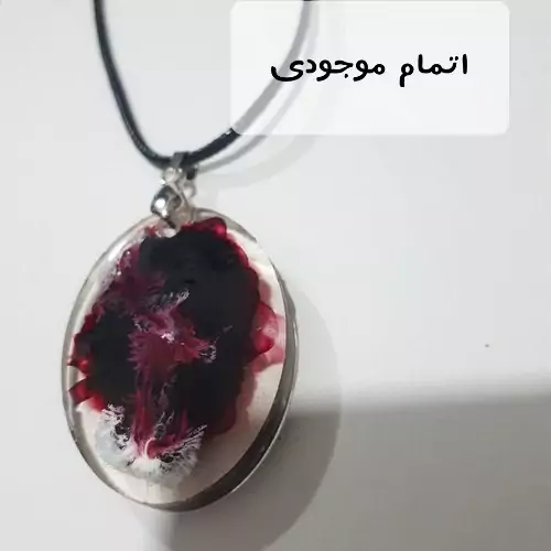 گردنبند زنانه و دخترانه رزینی دستساز طرح گدازه در دو فرم بیضی و اشکی