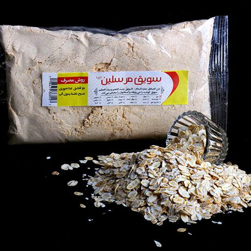 سویق جو (مقوّی-لاغرکننده) - باسلام
