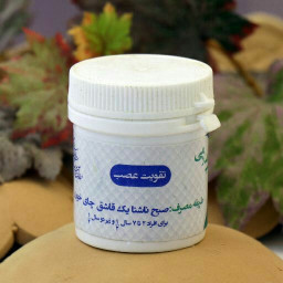 تقویت عصب