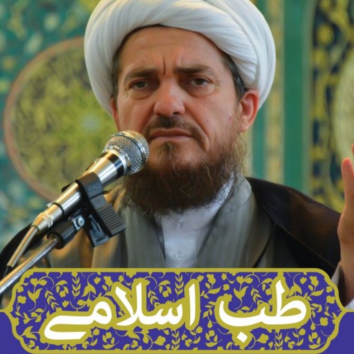 روغن حنظل (دندان درد) - باسلام