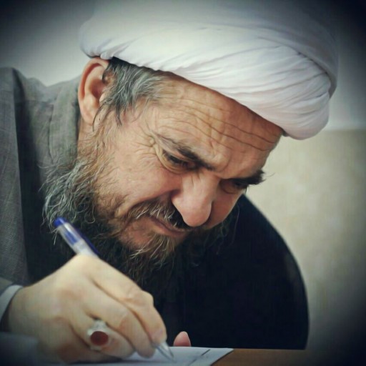 کتاب فصد وحجامت (استاد تبریزیان) - باسلام