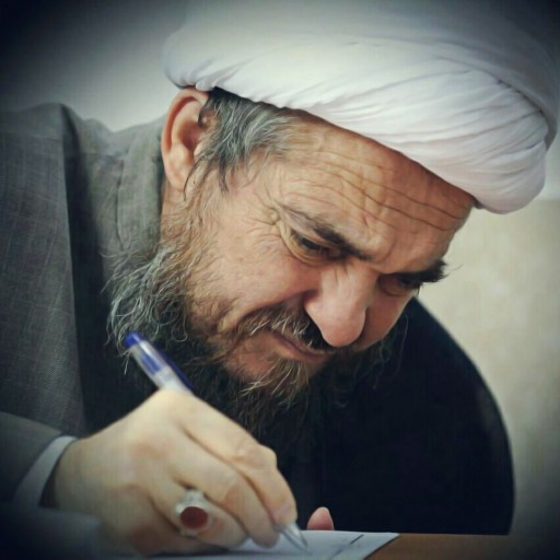 استخوانساز - باسلام