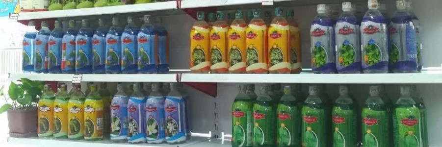 طب اسلامی سنتی کوثر
