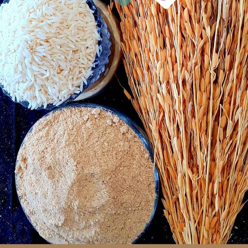 سبوس برنج الک شده ارگانیک دو کیلوگرم