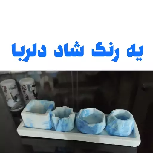 ست کامل چهارتایی  جا شمعی در طرح مختلف و رنگبندی زیبا