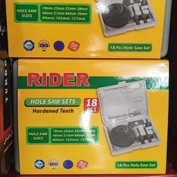 ست 18 پارچه گردبر Rider