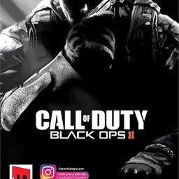 با زی کامپیوتری کال آف  بلک آپس Call of Duty Black Ops II