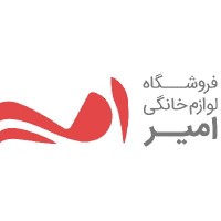 امیرحسام قاسمیان