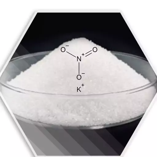 نیترات پتاسیم 200 گرمی