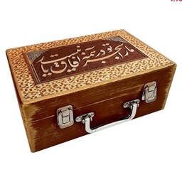 جعبه هدیه مدل چمدان چوبی طرح کاشی سنتی 1