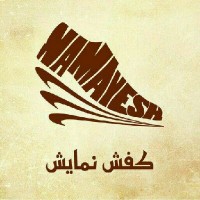 ابوالقاسم احمدی