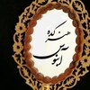 هنرکده آبنوس