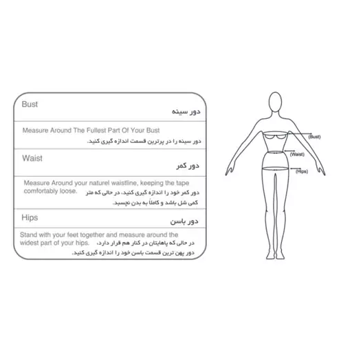 شلوار مشکی شیک برند برشکا اسپانیایی 