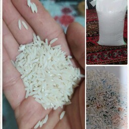 برنج هاشمی اصلی عطری بدون هیچ گونه قاطی محصول کشت خودمون هست