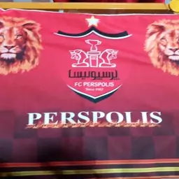 روبالشی طرح پرسپولیس