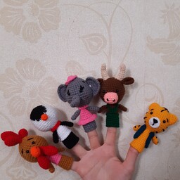 عروسک انگشتی بافتنی(عروسک نمایشی) گروه حیوانات شماره 2
