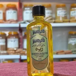 روغن زیره 55 میلی لیتر  مرکز تخصصی روغن های گیاهی (دکتر خیر اندیش)