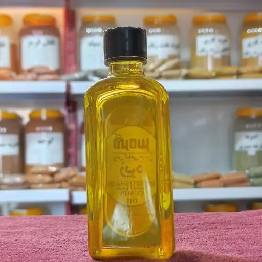 روغن زیره 55 میلی لیتر  مرکز تخصصی روغن های گیاهی (دکتر خیر اندیش)