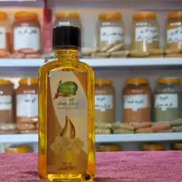 روغن سقز 55 میلی لیتر  مرکز تخصصی روغن های گیاهی (دکتر خیر اندیش)