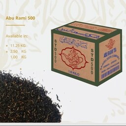 چای سعدالدین STD500 یک کیلویی فله