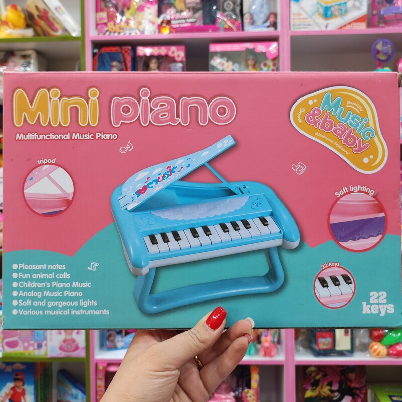 اسباب بازی پیانو آبی رنگ پایه دار مناسب سیسمونی و نوزاد و سنین بالاتر قبل از ثبت موجودی بگیرید