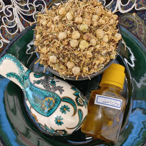 روغن اسپند60سی سی.مناسب ماساژ ودرمان کمر درد،پادرد،دارای آسان ریز.ارگانیگ.