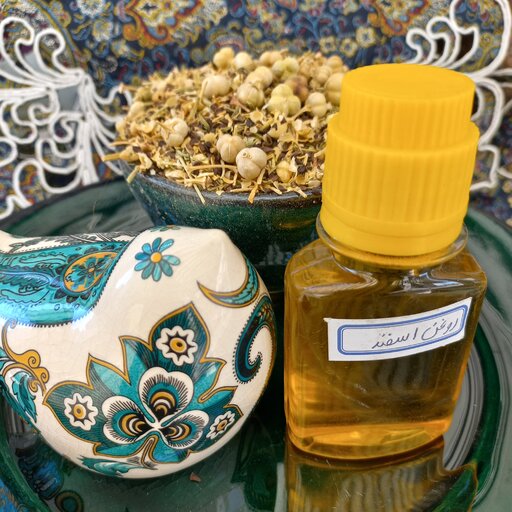 روغن اسپند60سی سی.مناسب ماساژ ودرمان کمر درد،پادرد،دارای آسان ریز.ارگانیگ.